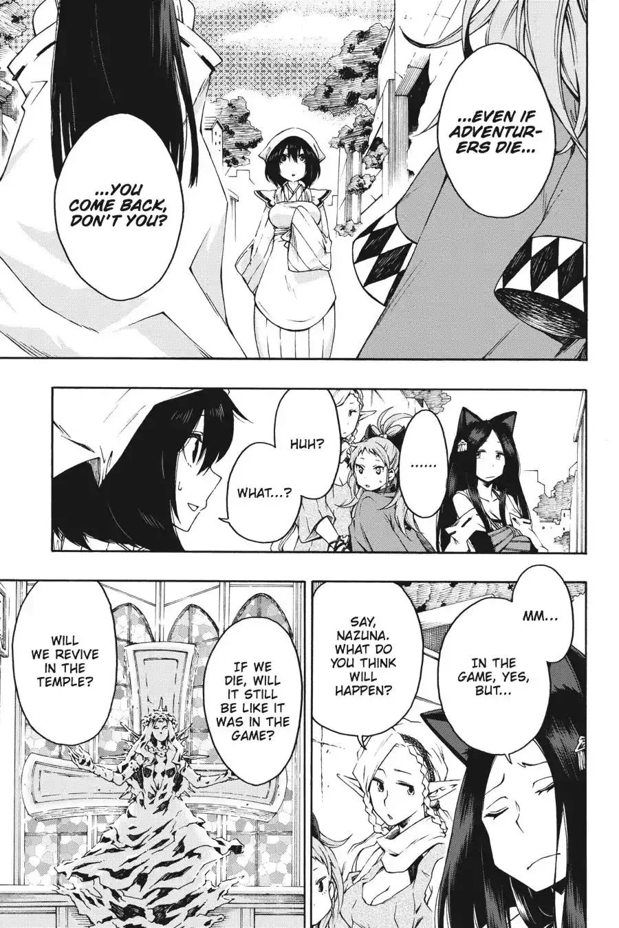 Log Horizon - Nishikaze no Ryodan Chapter 3 7